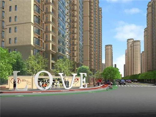 7-14 旅行商问题（旅行商问题公式）